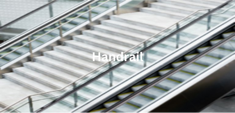 product aluminuim handrail2 text